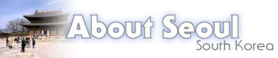 about_seoul_logo
